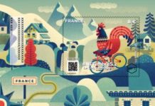 France: La Poste launches a new collection of NFT stamps